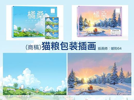 两张猫粮包装插画