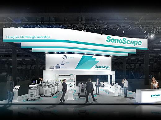 SonoScape Medica 2017