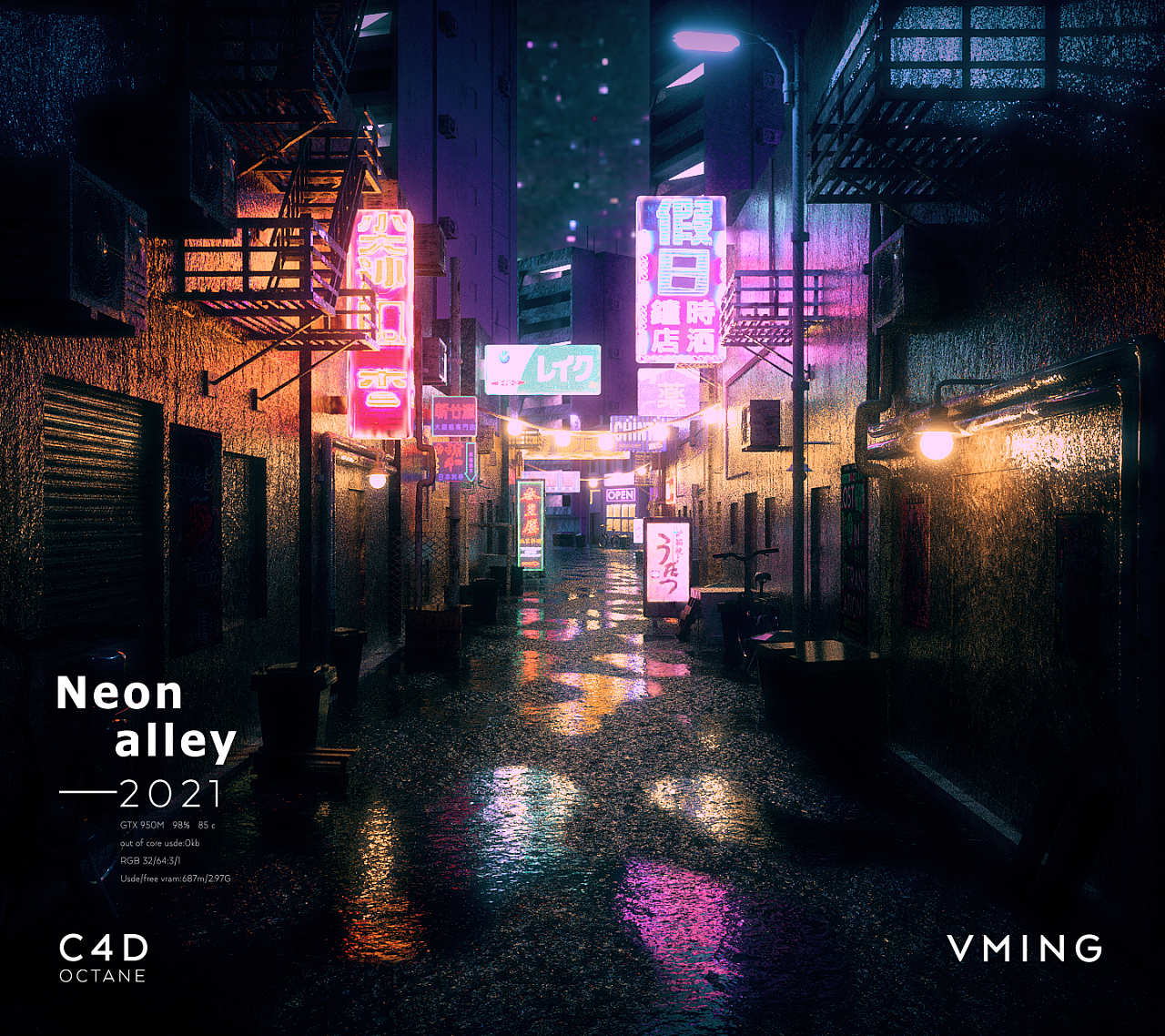 霓虹灯街道(neon alley)