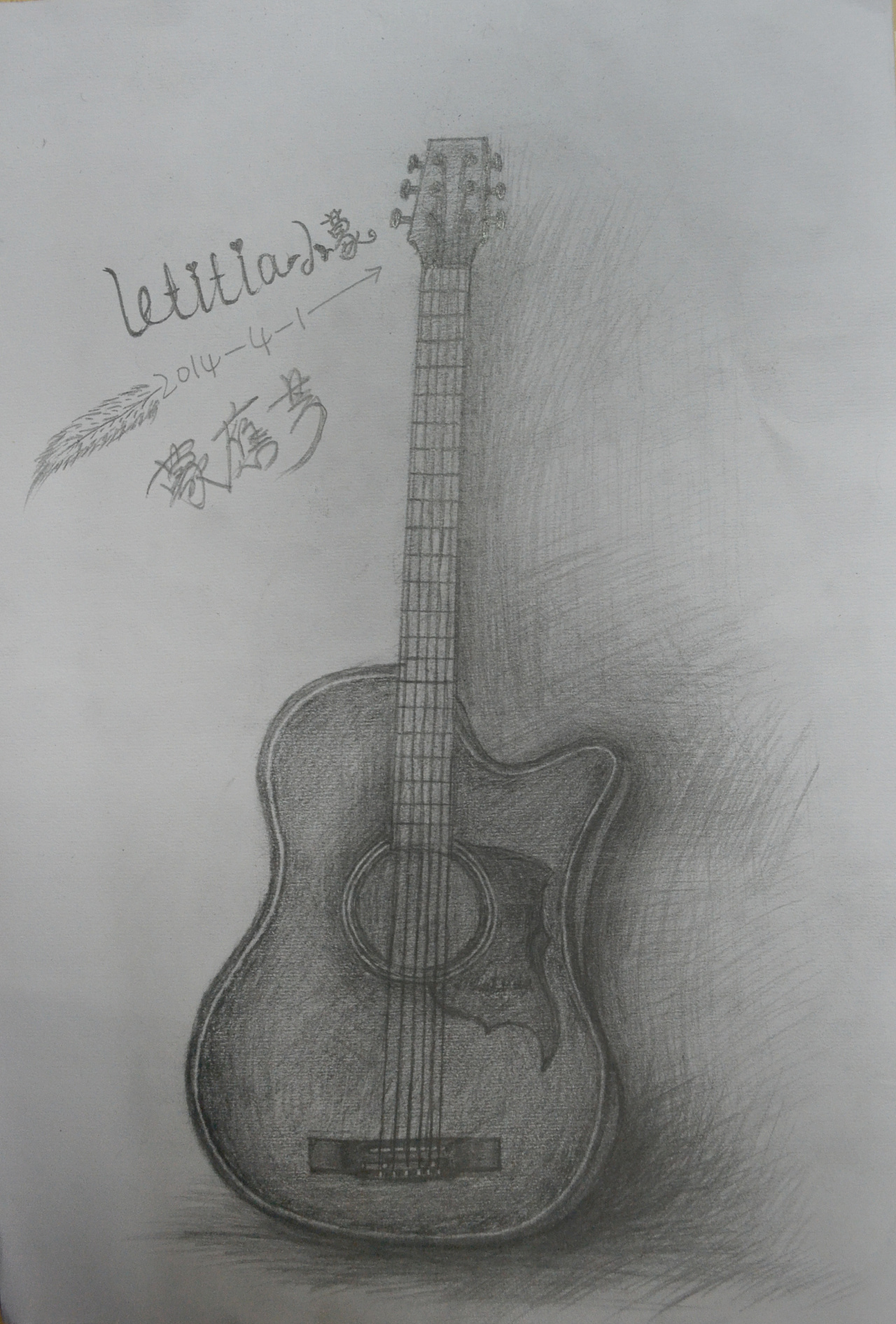 LLY-背着吉他的男孩|插画|艺术插画|爱画画的扁扁 - 原创作品 - 站酷 (ZCOOL)