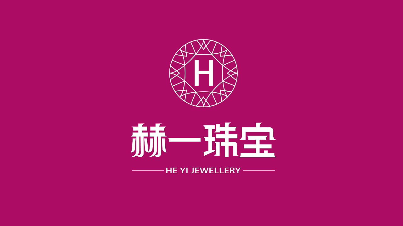 珠宝logo设计