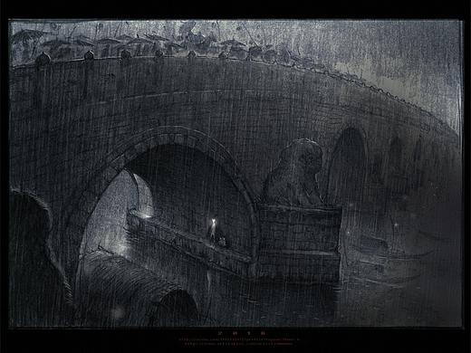 时雨