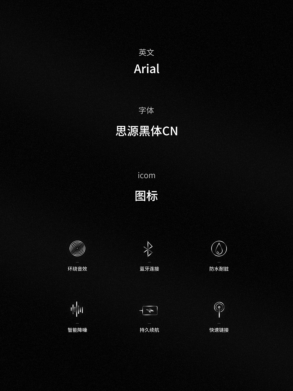 2019年详情页整合（图ZMTkxMjU3OTIw） - 电商 - 站酷设计师初尘Donotdye原创素材 - 站酷ZCOOL