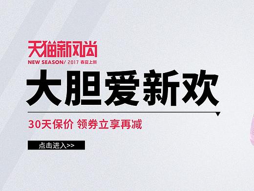 服飾（個人主頁-ZNDU4MTA4MDQ=） - 其他服裝 - 站酷設(shè)計師水方原創(chuàng)素材 - 站酷ZCOOL
