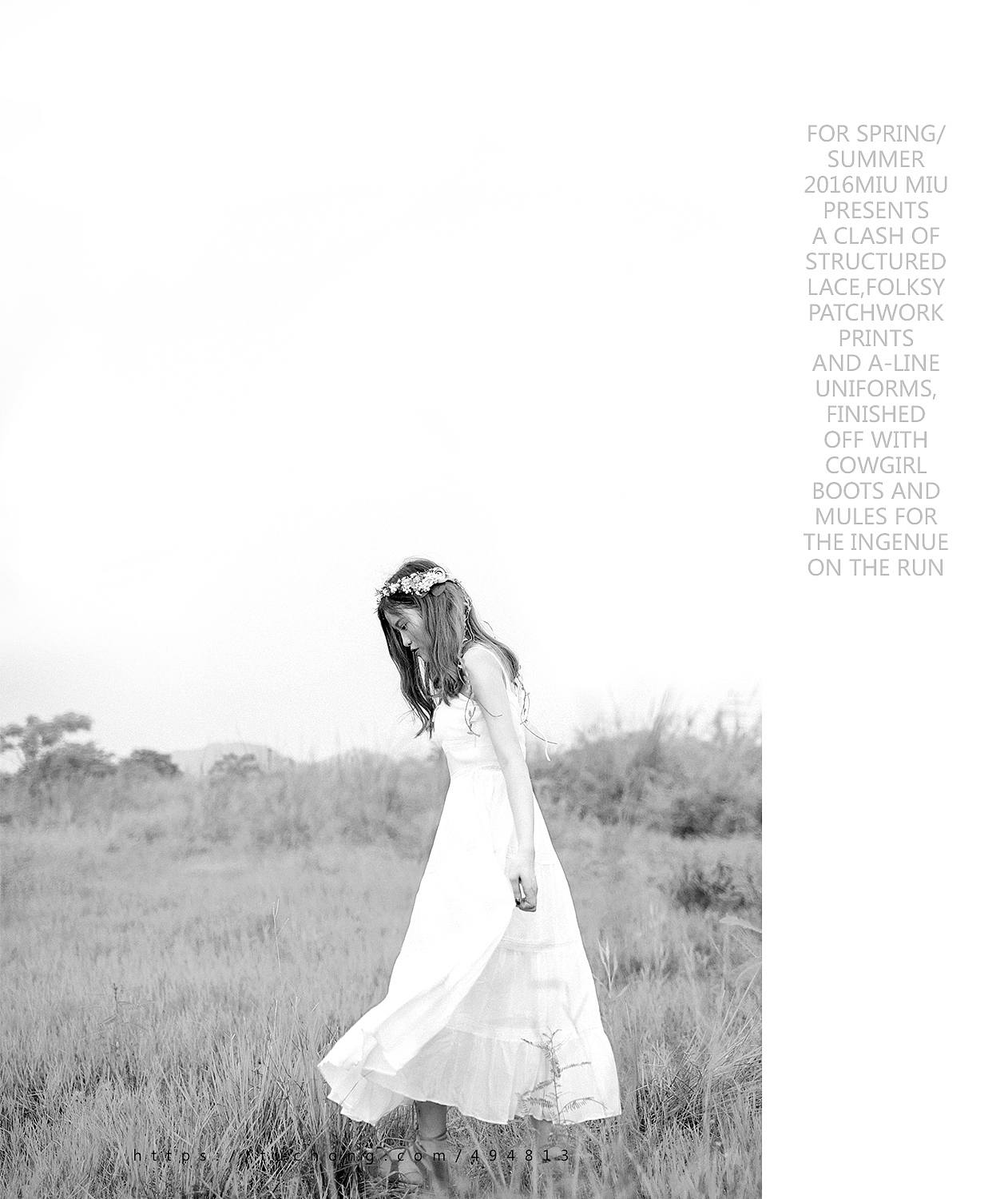 还记得昨天 那个夏天