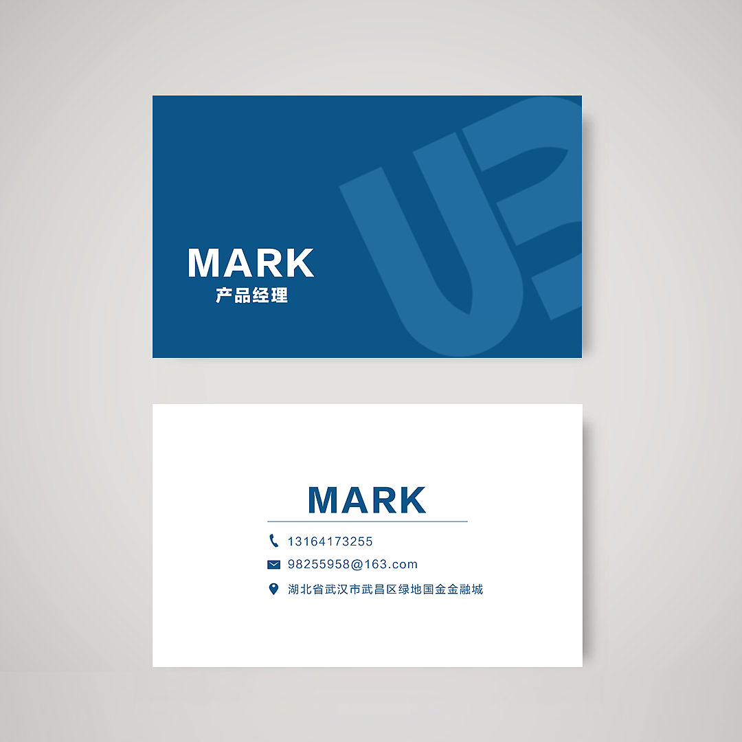 蓝色简约名片（图ZMTQ2MTEzNzcy） - 宣传物料 - 站酷设计师瑾_Siri原创素材 - 站酷ZCOOL