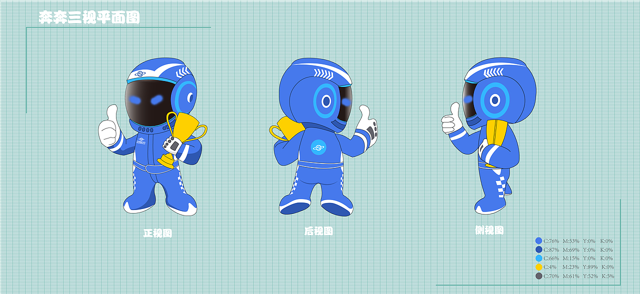 奔奔（图ZMTk0OTE1NTYw） - IP形象 - 站酷设计师麦兜吃不饱原创素材 - 站酷ZCOOL