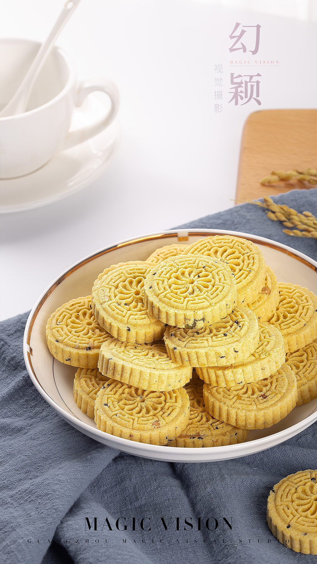 幻颖视觉 手工米饼休闲食品拍摄（图ZMjM4Mzc3NTQ4） - 产品摄影 - 站酷设计师幻颖视觉原创素材 - 站酷ZCOOL