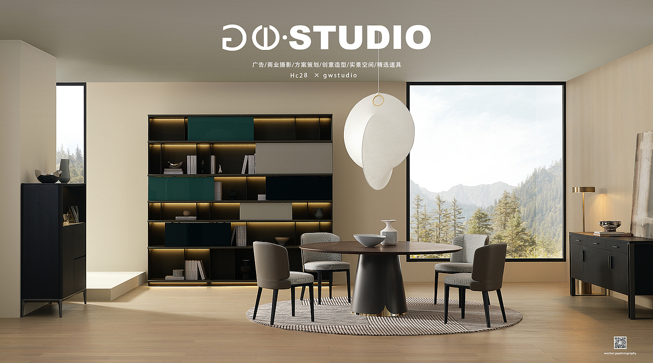 #Hc28#家居空间#gwstudio