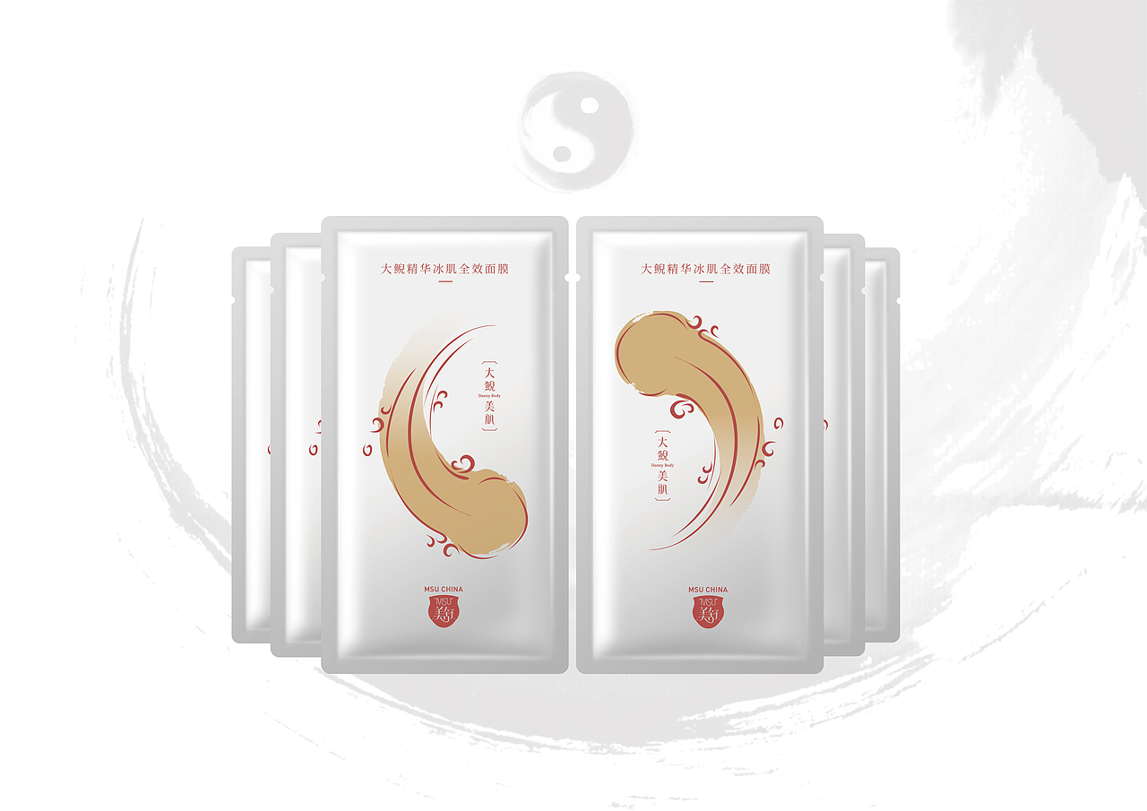 面膜包装设计 | 大鲵美肌 | 东德设计团队