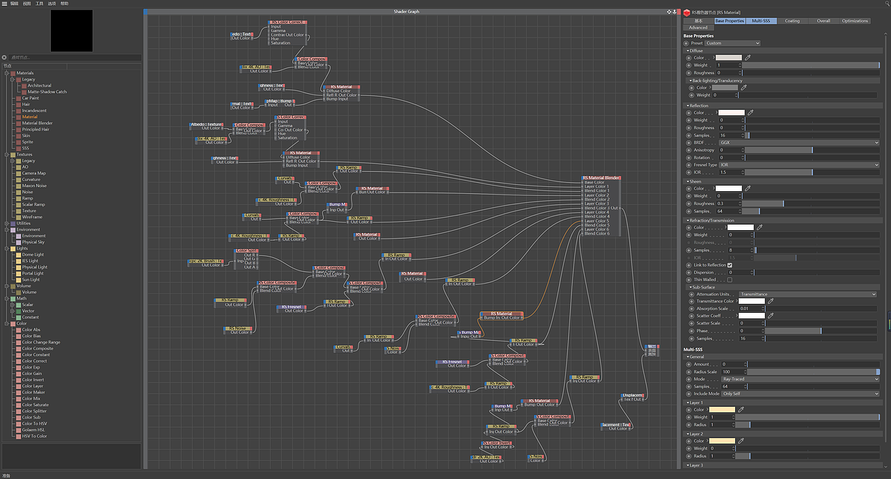 壹 丨 光影写实渲染（图ZMjk2MDM1MDg0） - 场景 - 站酷设计师是康先生啊原创素材 - 站酷ZCOOL