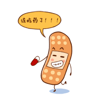 创可贴（图ZNDM5NjQ3ODA=） - 网络表情 - 站酷设计师山支崎原创素材 - 站酷ZCOOL