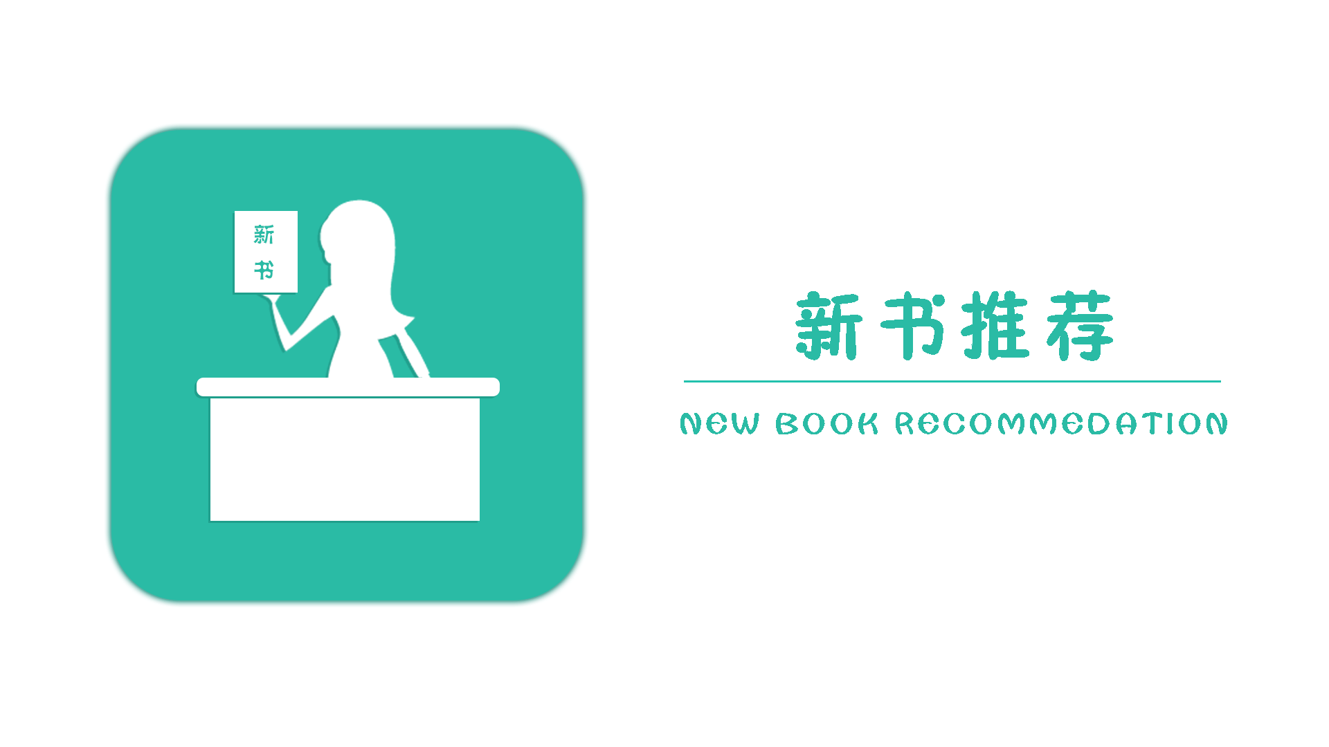 动态视觉导视系统（图ZODk0MTE3NTY=） - Logo - 站酷设计师闪烁的白日梦原创素材 - 站酷ZCOOL