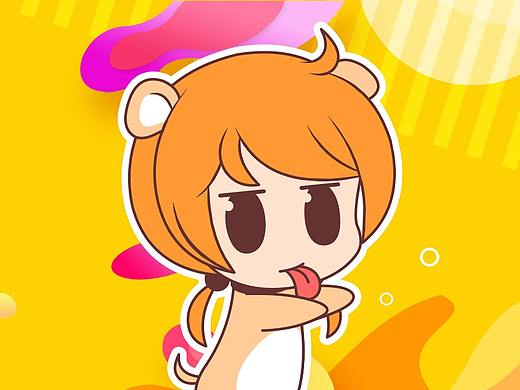 微信表情｜pia子的日常（个人主页-ZMjU5NTQ5NzY=） - 网络表情 - 站酷设计师内向废宅丧失君原创素材 - 站酷ZCOOL