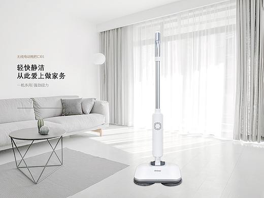 产品详情（个人主页-ZNDM5MjE0MDQ=） - 电商 - 站酷设计师萌朵朵0328原创素材 - 站酷ZCOOL