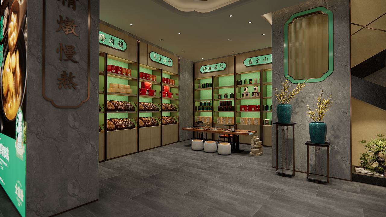 全鑫隆花胶猪肚鸡