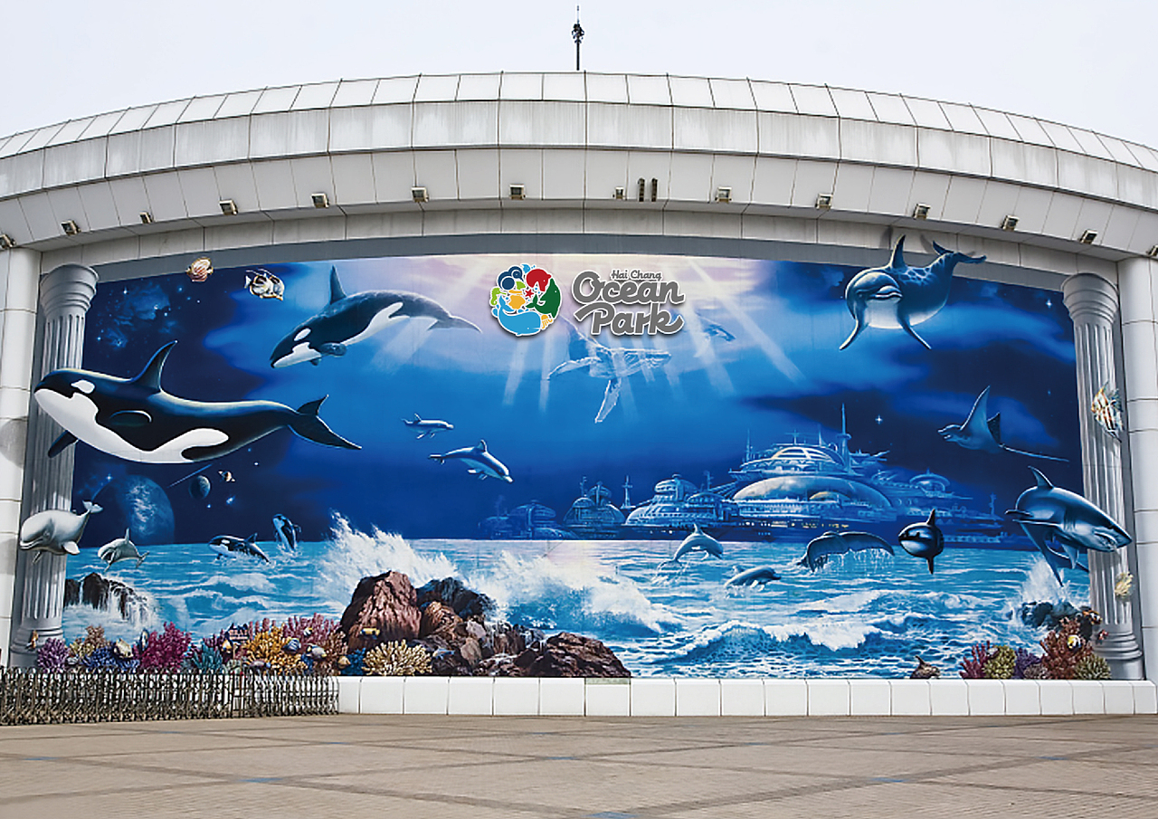 海昌LOGO设计征集活动（图ZODQ1MDUyMjQ=） - Logo - 站酷设计师GoghoBrand原创素材 - 站酷ZCOOL