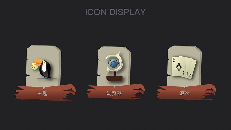 作品集展示（图ZMTEwMTg0NzYw） - APP界面 - 站酷设计师zhaozilong原创素材 - 站酷ZCOOL