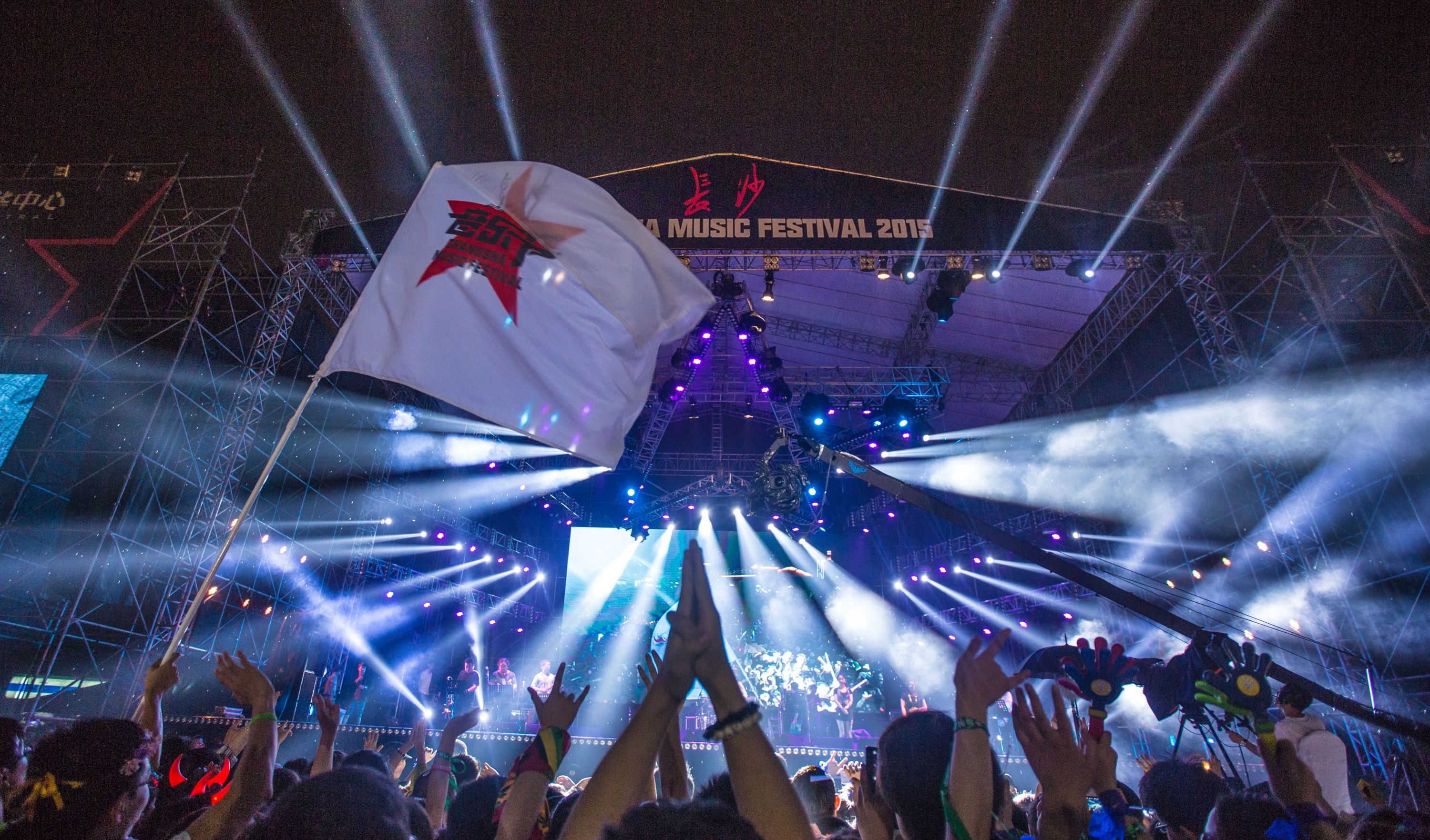 歌手李健——长沙音乐节