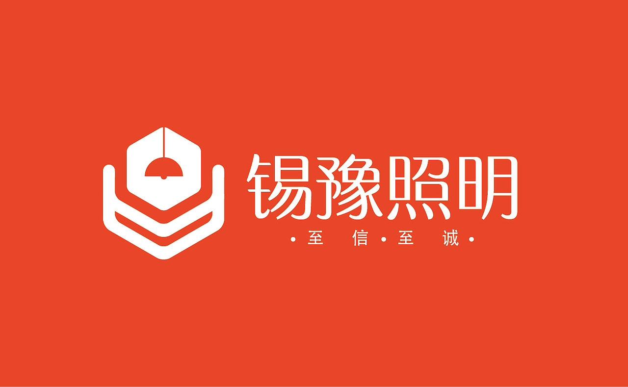 两款LOGO方案（图ZNDc0MzQ3MDA=） - Logo - 站酷设计师马鹏原创素材 - 站酷ZCOOL