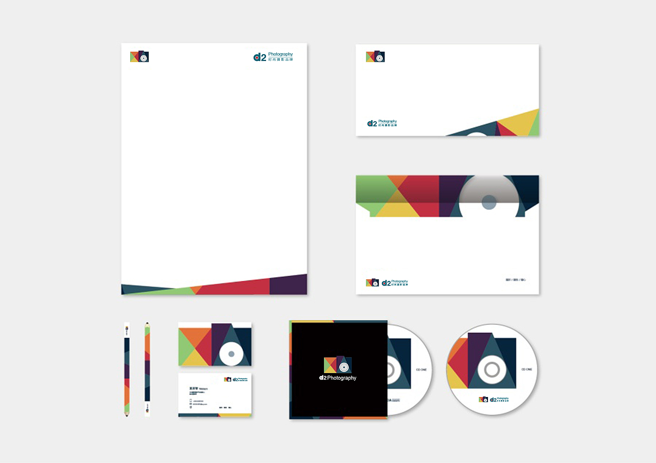 D2摄影/logo设计（图ZNzU3NzkzODA=） - Logo - 站酷设计师星炎设计原创素材 - 站酷ZCOOL