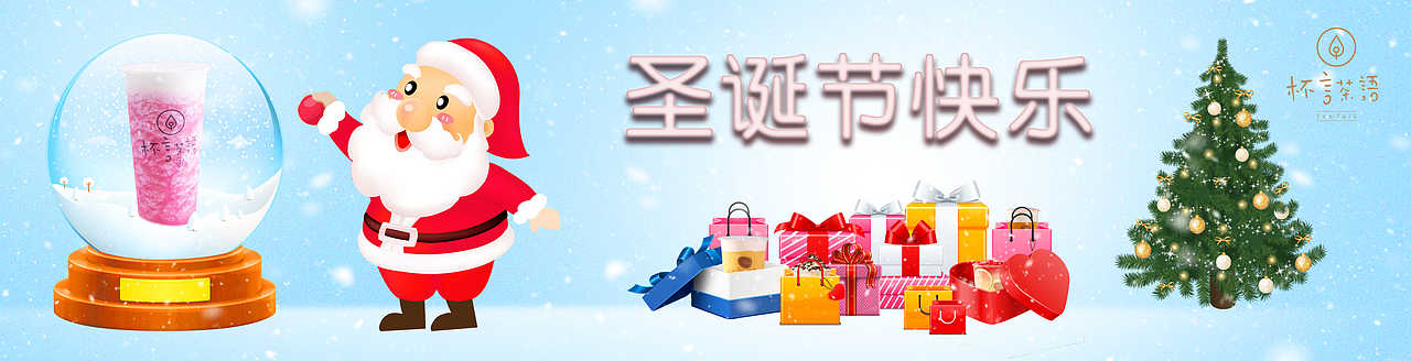 2019年banner海报系列（图ZMTk0NjE0NzI4） - 其他平面 - 站酷设计师LXM劉原创素材 - 站酷ZCOOL