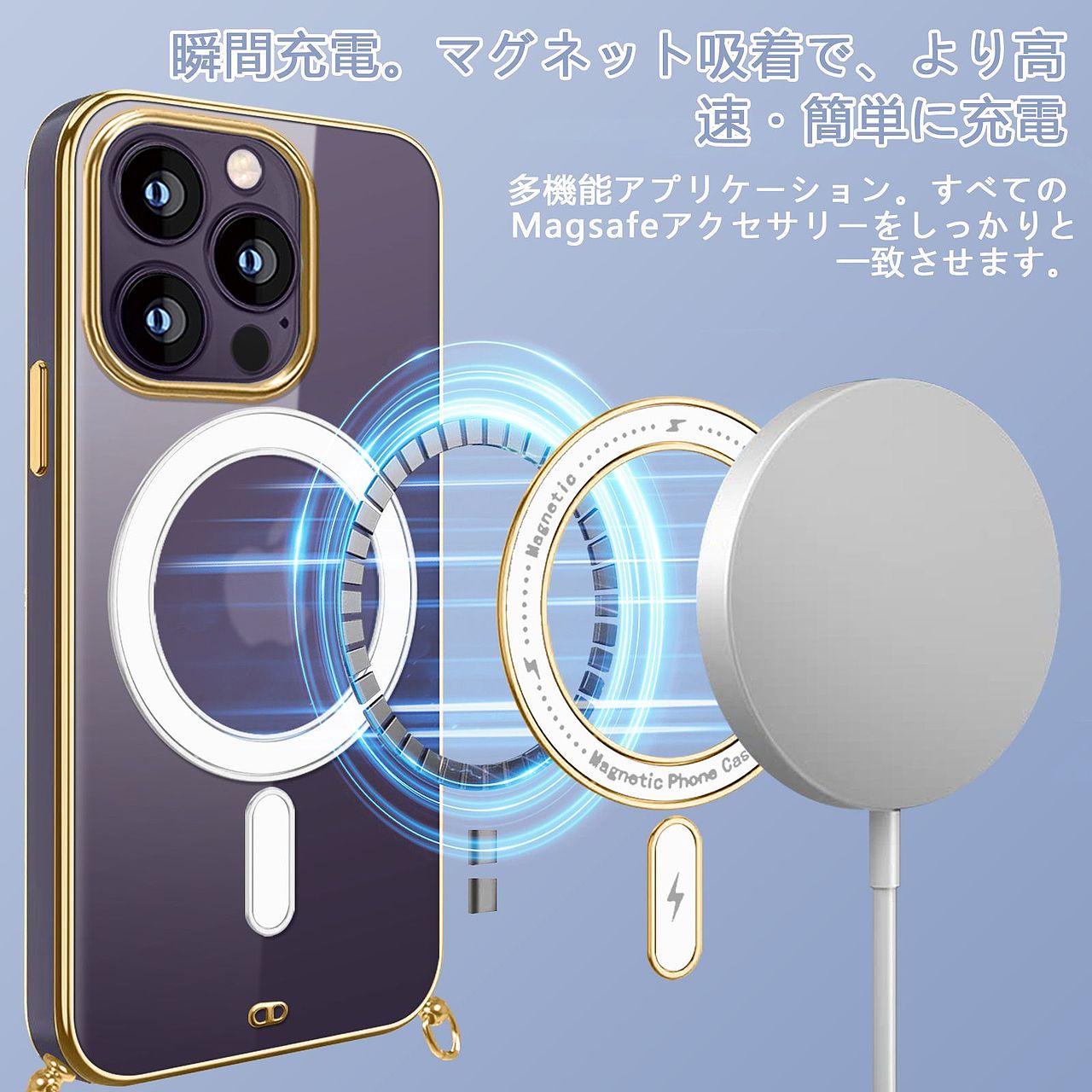 14pro双色电镀挂绳手机壳