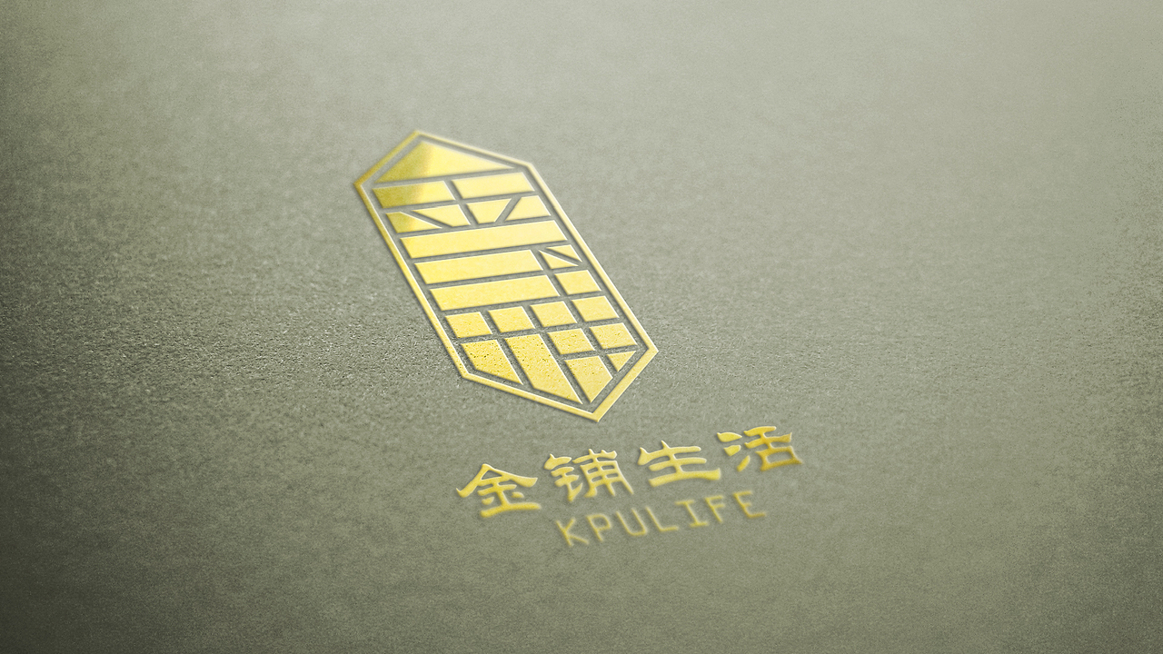 金铺生活LOGO提案（图ZMTMzNDcyODI4） - Logo - 站酷设计师鹏弟在哪原创素材 - 站酷ZCOOL