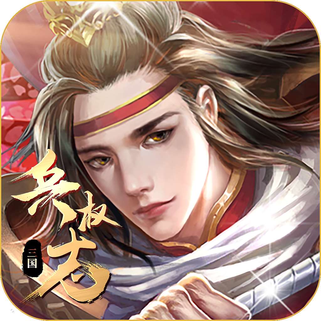 icon实战项目（图ZMTM3NzQ1MzU2） - 图标 - 站酷设计师晴兮晴原创素材 - 站酷ZCOOL