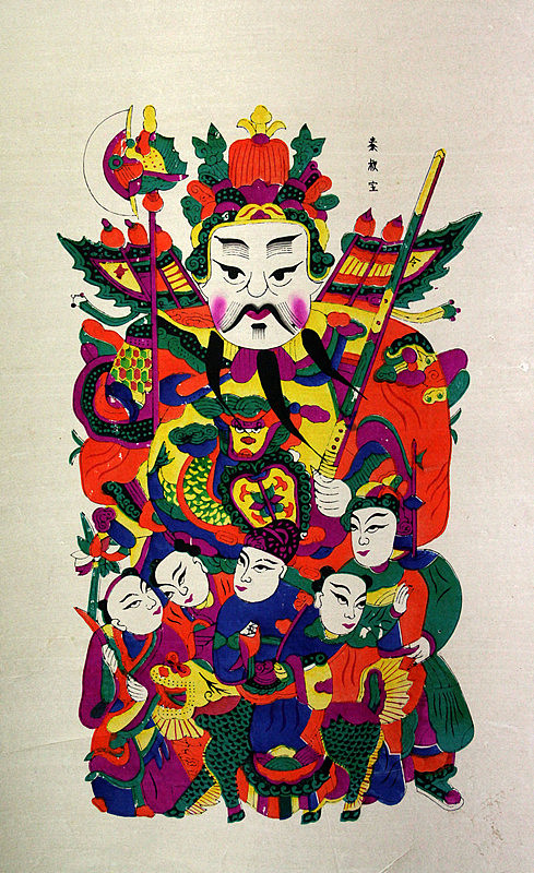 滩头年画参展作品