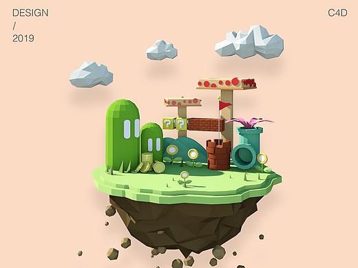 C4D LOW POLY CARTOON