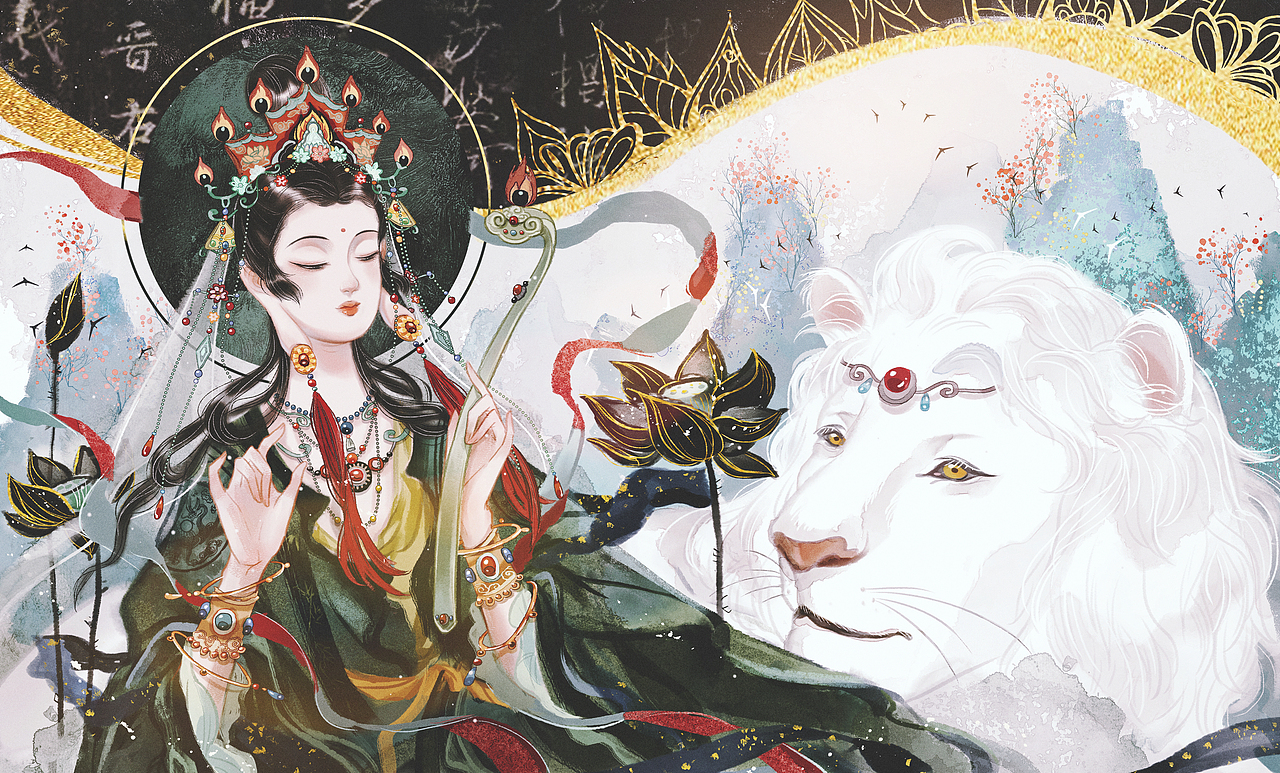 文殊菩萨摩诃萨