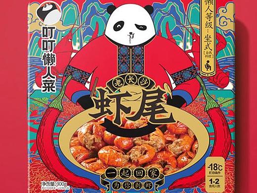 叮叮懒人菜 | 懒是选择，吃是态度！品牌设计 包装设计