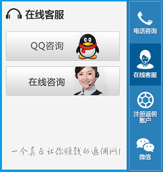 返佣网几种设计（图ZNzY4MzI2NzI=） - 其他网页 - 站酷设计师小微isme原创素材 - 站酷ZCOOL