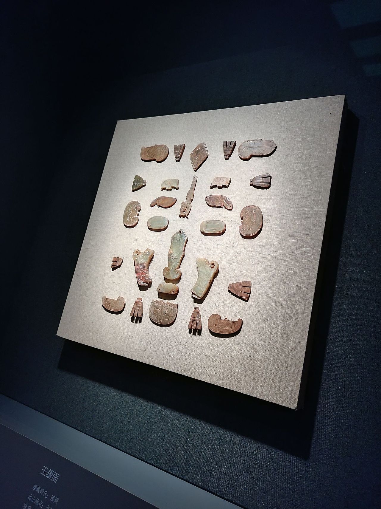 2022.12杭州郁郁兮文載临展（图ZMzI5ODYyNzIw） - 展陈设计 - 站酷设计师小朋友的kindle原创素材 - 站酷ZCOOL