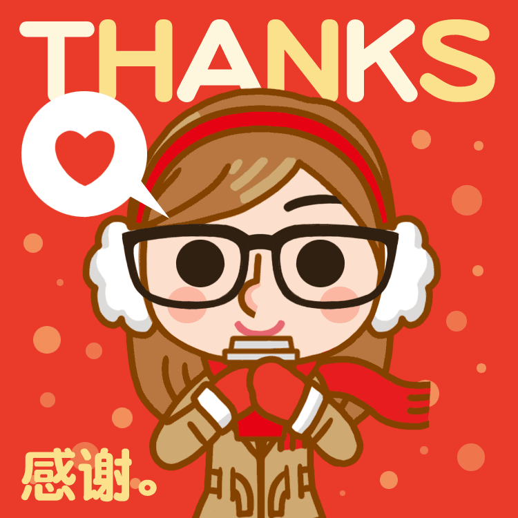 NANA新年红包表情（图ZNjkzODQwMDQ=） - 网络表情 - 站酷设计师zerohole原创素材 - 站酷ZCOOL
