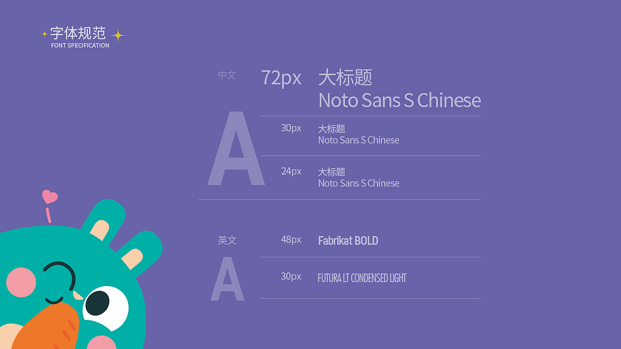 GWIZ早教品牌全案策划（图ZMjY2NDc0ODQ4） - 电商 - 站酷设计师3wtouch罗体原创素材 - 站酷ZCOOL
