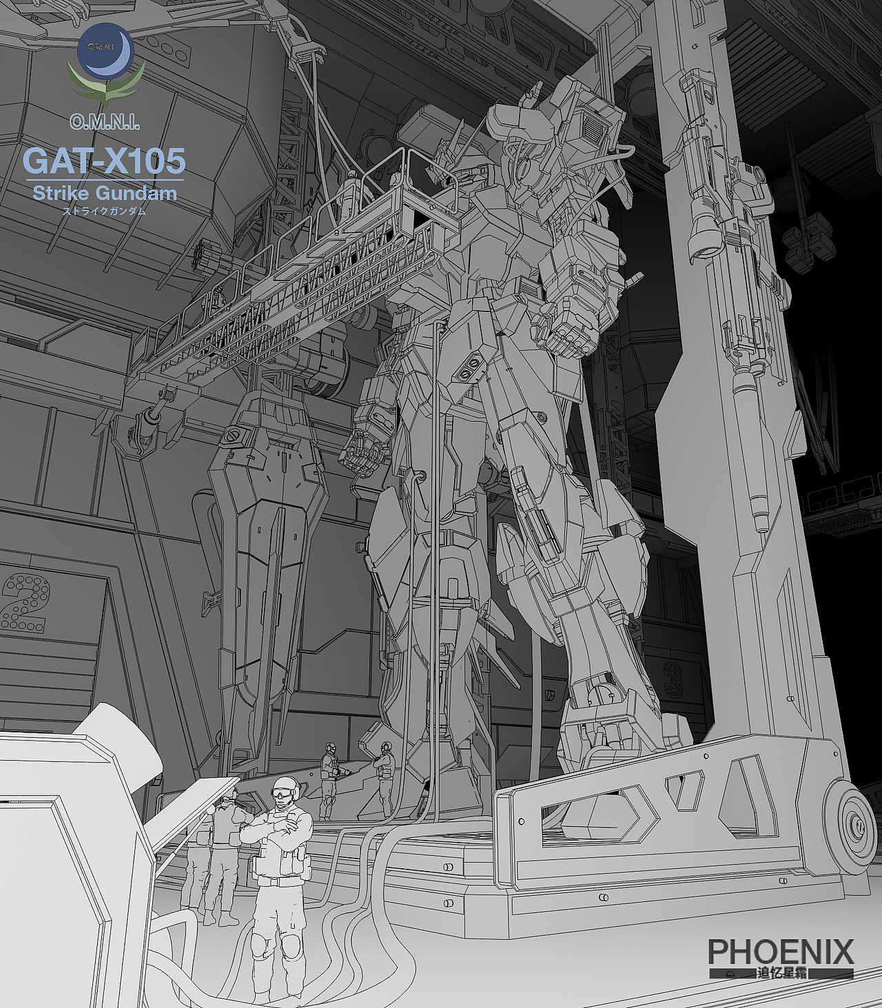 强袭高达和炮击装备