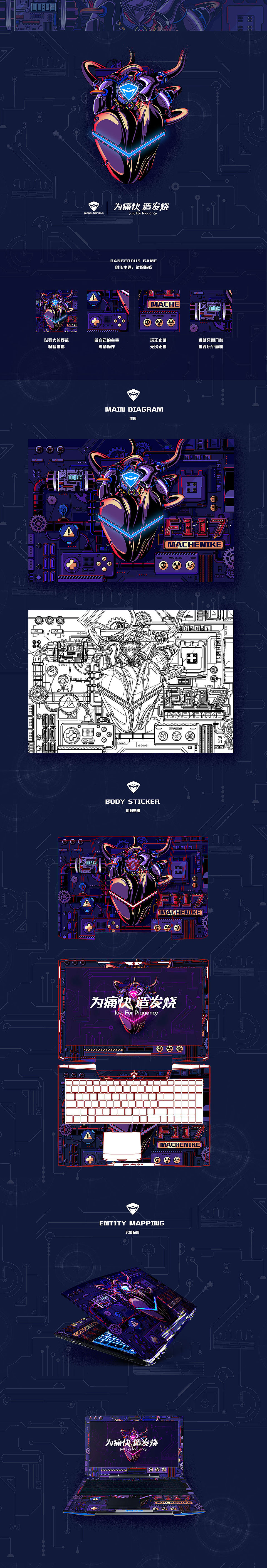 2017年作品合集(图ZMTAwOTk1MjY0) - 其他平面 - 站酷设计师吴泽西MelonWu原创素材 - 站酷ZCOOL
