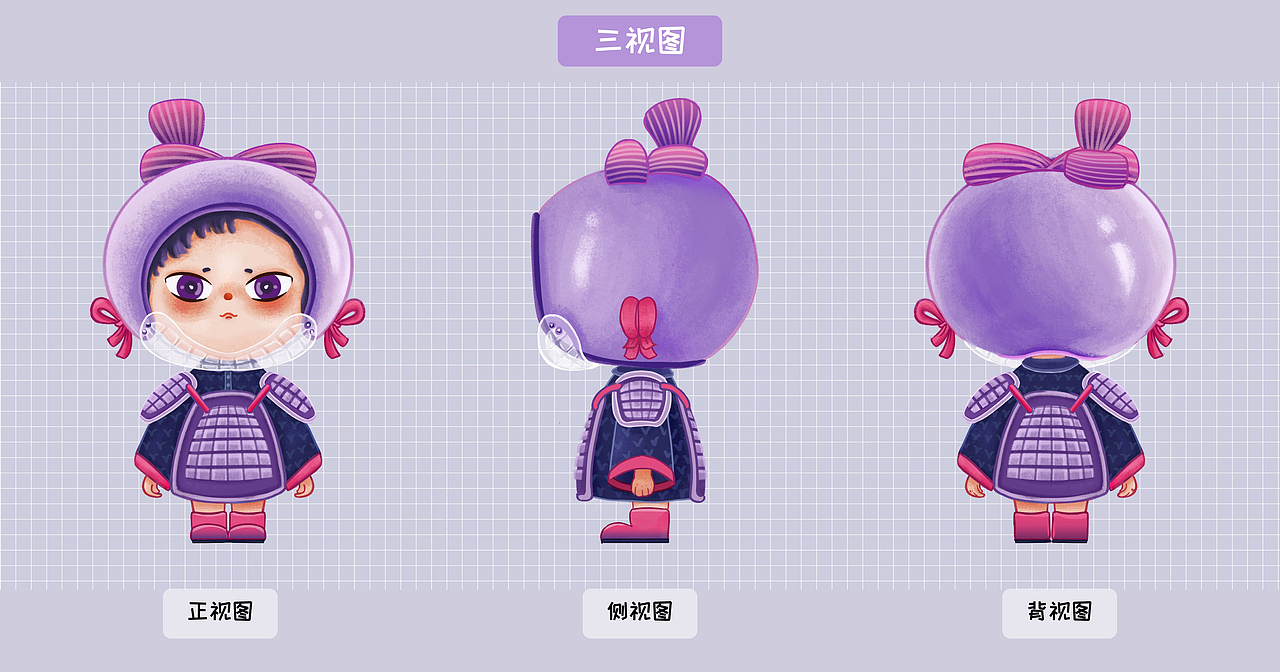 兵马俑IP形象设计—TATA（图ZMjg5NTAyODA4） - IP形象 - 站酷设计师波本设计原创素材 - 站酷ZCOOL