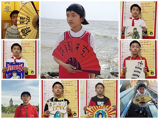 闫实的画（个人主页-ZNjg0ODgxODA=） - 儿童插画 - 站酷设计师小助理810原创素材 - 站酷ZCOOL