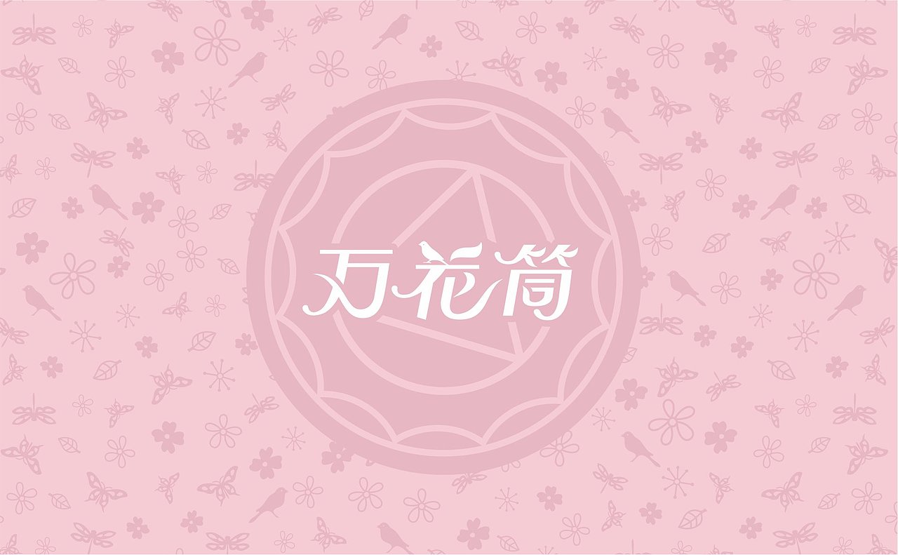 飞机稿字体篇（图ZNzA1MTI4MjA=） - 字体/字形 - 站酷设计师水术士715原创素材 - 站酷ZCOOL