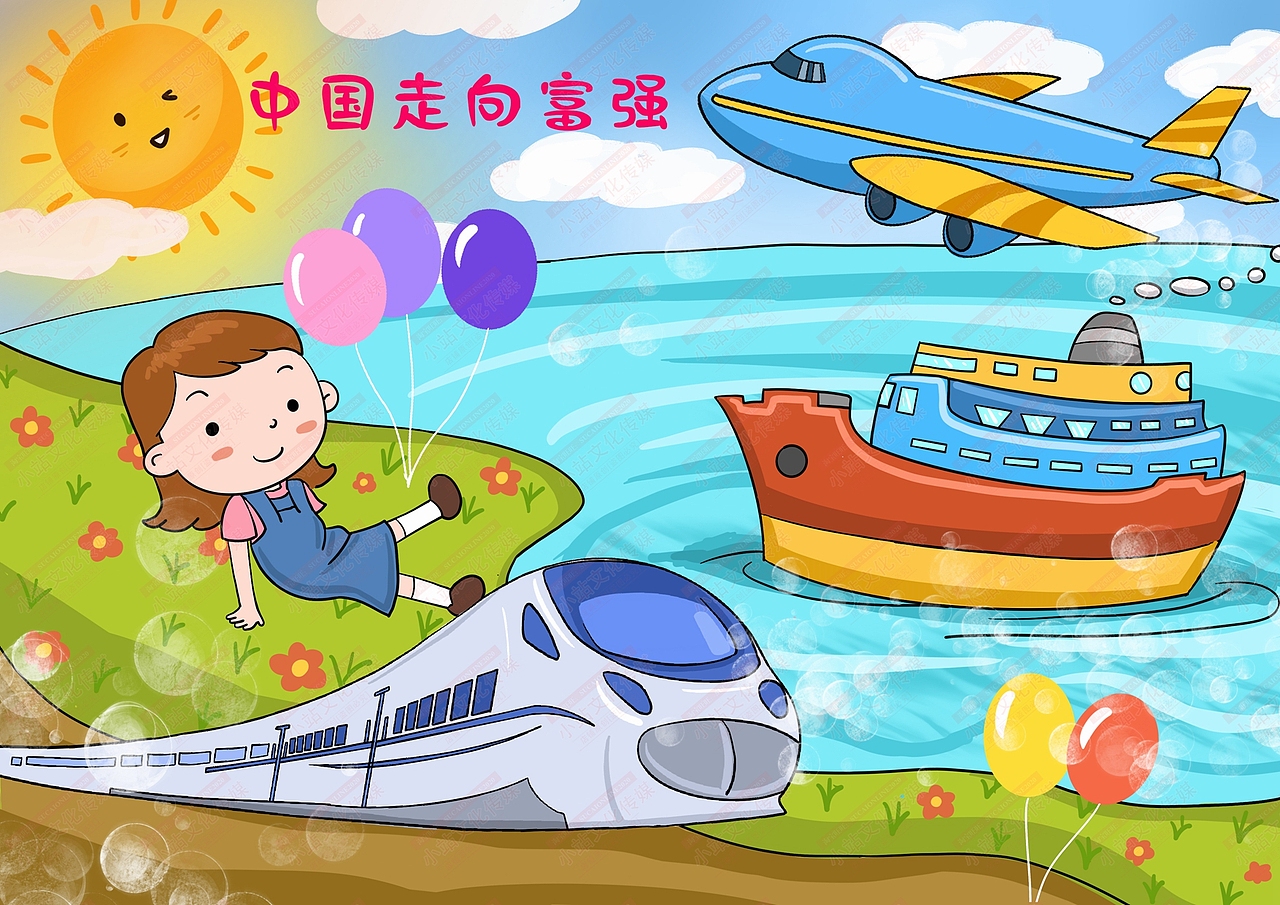 小康中国梦电脑绘画中国梦绘画小康中国梦绘图作品