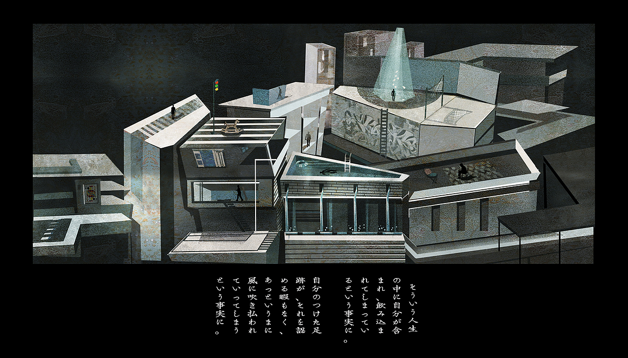 《眠》书籍插画（图ZMjQ5NjM3MjQw） - 绘本 - 站酷设计师红色灯泡Z原创素材 - 站酷ZCOOL