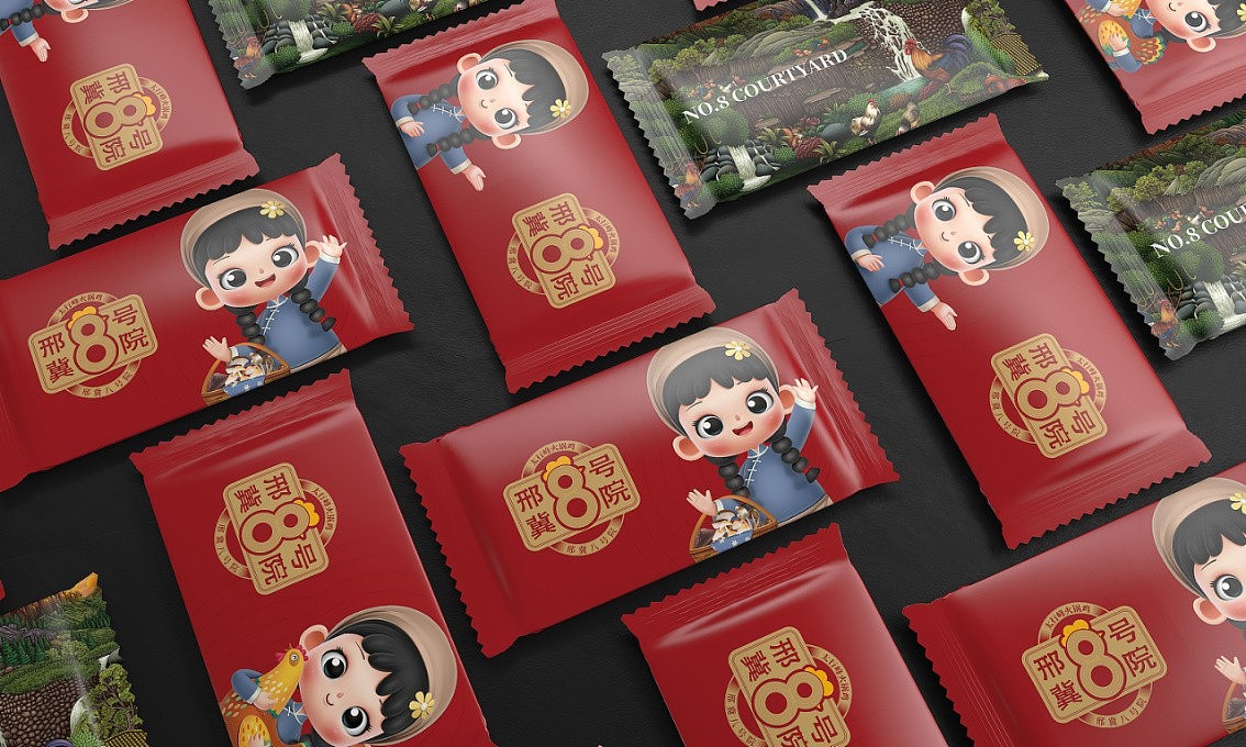 邢冀8号院火锅鸡——徐桂亮品牌设计！（图ZMjcxOTE5MDE2） - 品牌 - 站酷设计师徐桂亮品牌设计原创素材 - 站酷ZCOOL