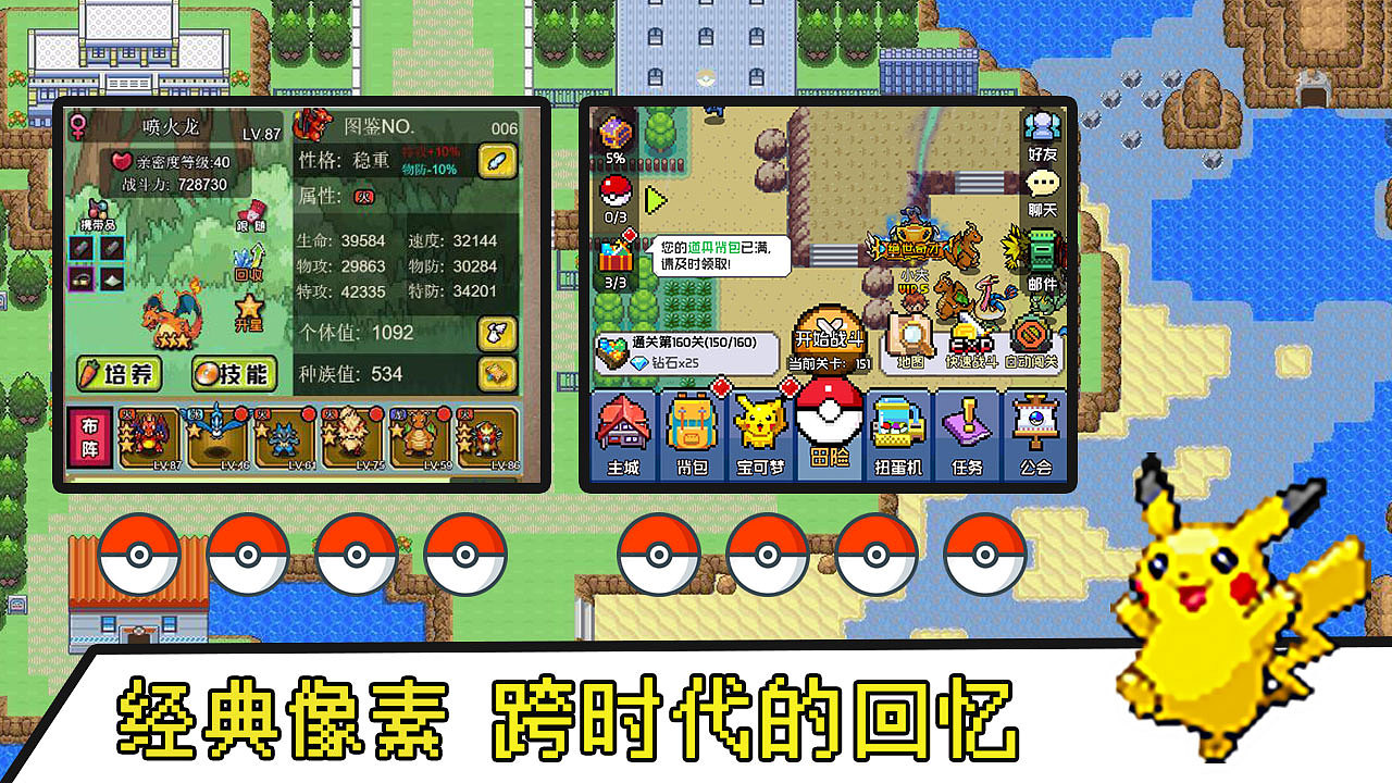 banner（图ZMTU4MzQ5NTE2） - 运营设计 - 站酷设计师优悠先森原创素材 - 站酷ZCOOL