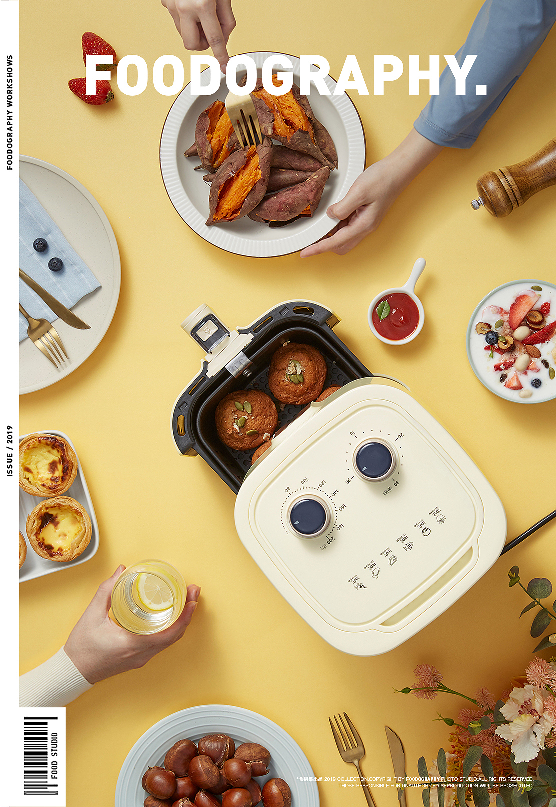 小家电摄影 | 小熊空气炸锅 ✖ foodography