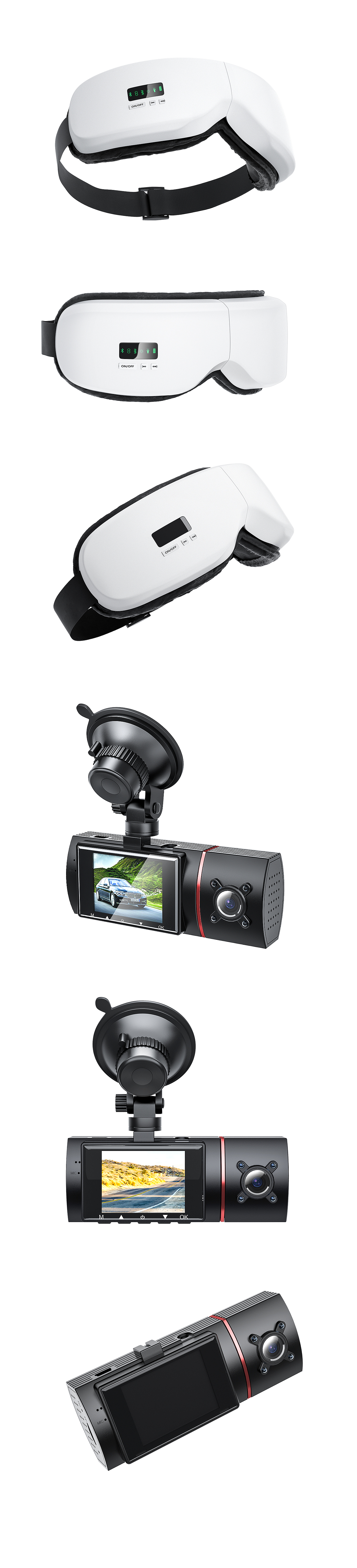 护眼仪+行车记录仪