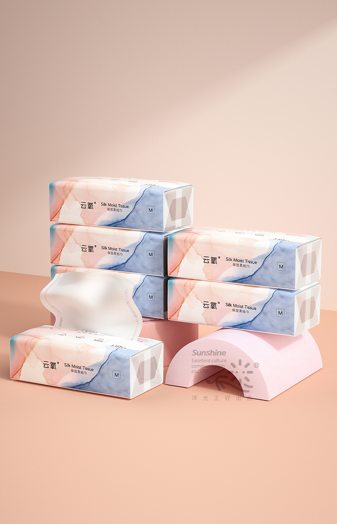 纸巾包装设计 湿巾包装 湿纸巾包装设计 卫生巾包装 vi（图ZMjUyODI0NDIw） - 包装 - 站酷设计师郑昌洪品牌vi包装原创素材 - 站酷ZCOOL