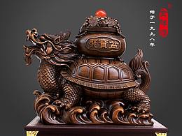 龍龜擺件